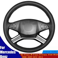 Car Steering Wheel Cover For Mercedes Benz GL-Class M-Class R-Class X164 W164 2008 2009-2012 2013 Black Genuine Leather Braid