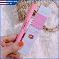 ลิควิดลิปสติก ลิปมัน เนื้อแมตต์ กันน้ำ ติดทนนาน แฟชั่นมาแรง 4ml BEIKOTT Lip Gloss [ผู้ขายชาวไทย พร้อมสต็อก]