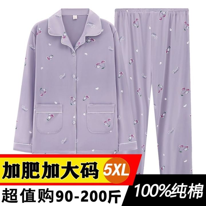 muji-high-quality-pure-cotton-casual-pajamas-womens-spring-autumn-winter-solid-color-2023-new-simple-long-sleeved-home-clothes-two-piece-set