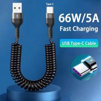 66W 5A Fast Charging Type C Cable Spring Telescopic Car Phone Charger USB Cable For Samsung Xiaomi Redmi USB C Cable Wall Chargers