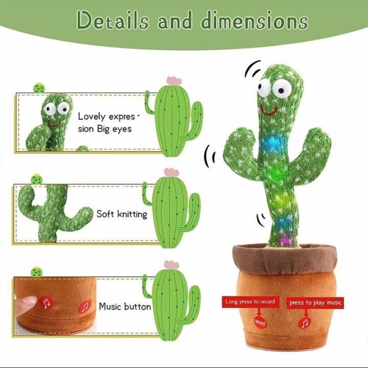 random-1pc-dancing-cactus-learning-to-talk-120-songs-twisting-doll-soft-plush-wiggling-recording-doll-accompany-funny-cute-gift