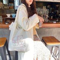 Hylhexyr ผู้หญิง Soft Plush Tote Simple Warm ผ้า Shopper กระเป๋าเย็บปักถักร้อยหมีกระเป๋าถือ Eco กระเป๋าสะพายกระเป๋าสำหรับหญิง