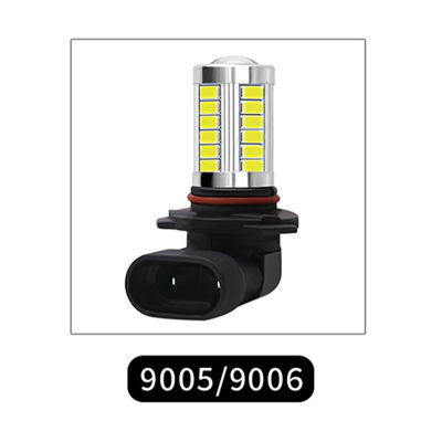 2Pcs H4 H7 H8H11 9005 9006 5630 High Quality 33 SMD LED Auto Fog Lamp Car Anti Fog Light Bulb Foglamps 6000K White