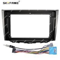 SKYFAME Car Frame Fascia Adapter For Suzuki Kizashi 2009 Android Radio Dash Fitting Panel Kit