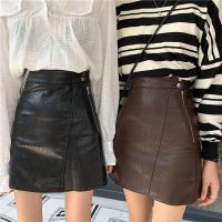 Bella philosophy Mini Skirt Leather Spring PU Skirts Womens Formal A Line Skirt Short Zipper High Waist Pu Leather Skirts Women