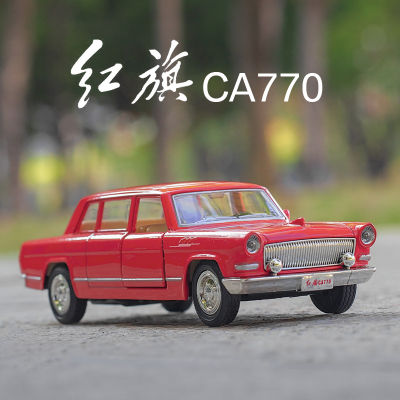 1:36ชั่ง HongQI CA770 D Iecast ล้อแม็กโลหะรถหรูรุ่นดึงกลับรถสำหรับเด็กของเล่นที่มีการเก็บ