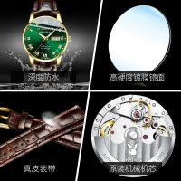 The European and American popular logo mens double calendar full automatic mechanical watches waterproof luminous fashion leather wrist ultra-thin mens watch --nb230711❡