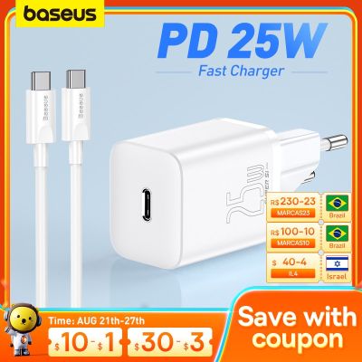 Baseus เครื่องชาร์จ USB C 25W รองรับ Type C PD ที่ชาร์ตมือถือแบบพกพาชาร์จเร็วสำหรับ13 Pro Max เหมาะสำหรับ Samsung S22 S21แท็บเล็ต