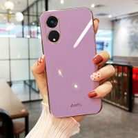 2023ใหม่สำหรับ OPPO A38 4G Softcase หรูหราชุบด้วยซิลิโคนบางเป็นพิเศษนิ่ม OPPOA384G เคสใส่โทรศัพท์นิ่มเคสคลุมกล้อง