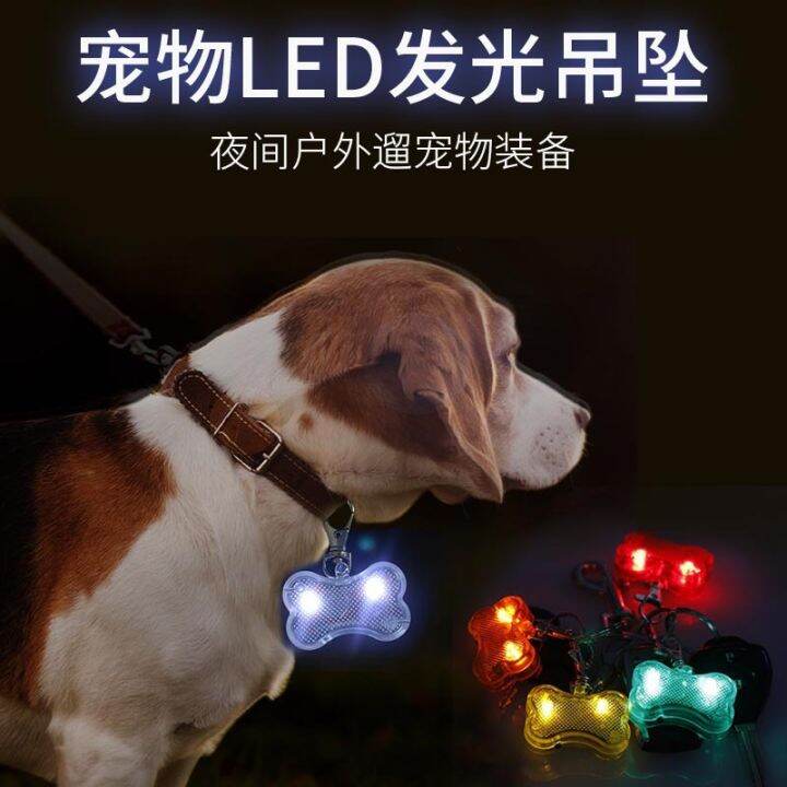 LED clipon Pet safety light Lazada PH