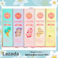 Baby Kiss CC body lotion SPF 45+++ 140ml. บีบี เบบี้คริส