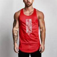 New Gym Fitness Breathable Summer Absorb Sweat Mesh Quick Dry T-Shirt Mens Sleeveless Casual Slim Fit Wide Suspenders Tank Tops