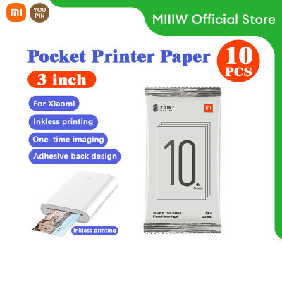 Xiaomi Pocket Photo Sticker 10/50PCS