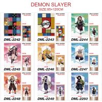 【HOT】✱ Door Curtain Anime Printing Demon Slayer Tapestry Decoration