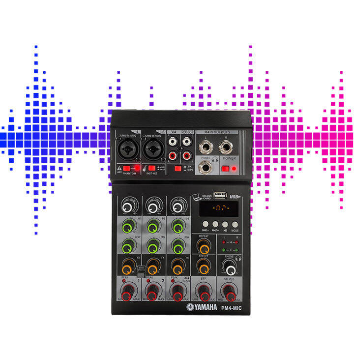 【GOLA SOUND】 yamaha pm4 mixer sound audio system Bluetooth dsp USB 4