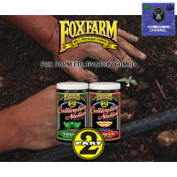 [พร้อมจัดส่งฟรี]พร้อมส่งปุ๋ย FoxFarm Cultivation Nation COMBO ปุ๋ยทำใบ,ทำดอก 453 G.บรรจุภัณฑ์แท้มีบริการเก็บเงินปลายทาง