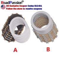 Motorcycle Clutch Friction Plates Steel Plates For KAWASAKI KX125 KX 125 13088-1057 13088-1102 1997-2008