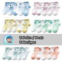 #HOT SALE# 1เซต5คู่ (5 pair/pack)  Boys &amp; Girls ถุงเท้าเด็ก น่ารักๆ baby socks 0-3ขวบ ความยาว 9-15cm Multi-Design ระบายอากาศได้ดี ใส่สบาย Air Permeable Material