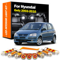 ชุดไฟโดมแผนที่ LED สำหรับภายในรถยนต์ระบบ Canbus 8ชิ้นสำหรับ Hyundai Getz 2002 2003 2004 2005 2006 2007 2008 2009 2010หลอดไฟ Led