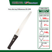 Cưa cầm tay Chikamasa AS-25B
