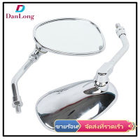 【DANLONG ?】1 Pair Motorcycle Electric Bike Modified Rearview Mirror Plating Wing Mirror