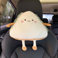 Cute Car Neck Pillow Headrest Neck Pillow Cartoon Headrest for Women Plush Sandwich Car Seat Headrest