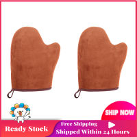 ROSENICE 2Pcs Self Tanning Mitt Applicator Reusable Self ถุงมือฟอกหนังถุงมือฟอกหนัง