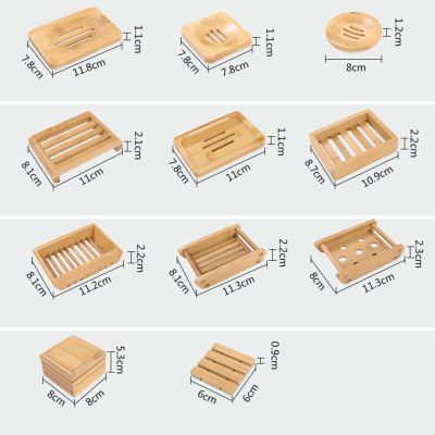 Soap Dish Container Handmade Hardness Bamboo Storage Tray Draining Box for Restaurant Hotel Accessories  8 8 square Soap Dishes