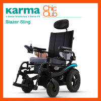 KARMA รถเข็นผู้ป่วย รุ่น Blazer Sling KP-31.2T SLT กะทัดรัด แต่ทรงพลัง วีลแชร์ไฟฟ้า รองรับน้ำหนัก 136 KG