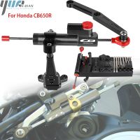 CB 650R For Honda CB650R CB650 R 2018 2019 2020 2021 Universal Motorcycle CNC Aluminum Adjustable Steering Stabilizer Damper