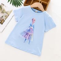 [Hot Sale] 1-8 Years 3D Princess Shirt Kid Girls Short Sleeves Shirts Top Cotton Girl Fashion Clothes