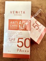 [ของแท้/พร้อมส่ง] Venita Anti-Acne Care Sunscreen SPF50/PA+++ 30ml เวนิต้า ผลิตภัณฑ์ป้องกันแสงแดดผิวหน้า เนื้อครีมเจลบาง  ซึมเร็ว เกลี่ยง่าย