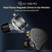 KZ X HBB PR2 HIFI หูฟังแบบใส่หูดีที่สุดจริงแพลนาร์ไขควงแม่เหล็ก IEMs จอมอนิเตอร์หูฟังเน้นเสียงเบสโลหะพร้อมสายชุบเงิน CCA TFZ 0.75 0.78TH