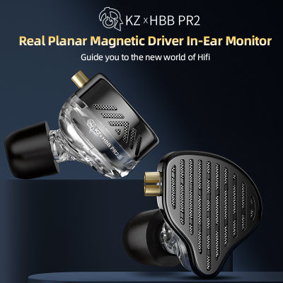 KZ X HBB PR2ไดร์เวอร์แบน13.2มิลลิเมตรเครื่องบินบิ๊กแตรหูฟังเพลงหูฟังไฮไฟเบสตรวจสอบหูฟังกีฬาสายชุดหูฟัง