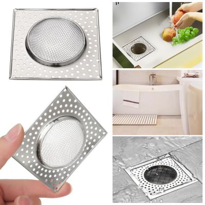 Stainless Steel Anti-Blocking Floor Drain Net Cover Shower Drain Hole Strainers Bathroom Sewer Anti-debris Hair Catchers Mesh  by Hs2023
