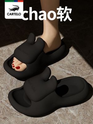 【July】 Cartelo Slippers 2023 New Stepping Shit Feel Outerwear Indoor Flip Flops