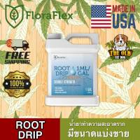 FloraFlex Root Drip น้ำยาทำความสะอาดราก ขนาดแบ่ง 50/100/250/500/1000/1500 ML