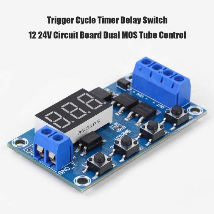 สวิตช์ควบคุมท่อ-mos-คู่แผงวงจร12-24v-แบบวงจรทริกเกอร์เครื่องจับเวลา