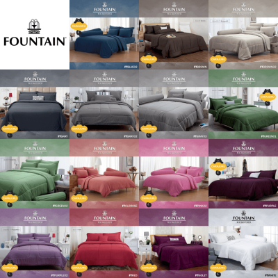FOUNTAIN ชุดผ้าปูที่นอน+ผ้านวม 6 ฟุต สีพื้น Plain (ชุด 6 ชิ้น) (เลือกสินค้าที่ตัวเลือก) #ฟาวเท่น ชุดเครื่องนอน ผ้าปู ผ้าปูที่นอน ผ้าปูเตียง