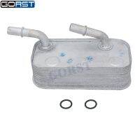 [ของแท้] 17227505826ทำความเย็นน้ำมันเครื่องสำหรับ BMW 320I 323I 325I 325Xi 330Ci 330Xi X3 Z4 17221436258 V20600002 1413500200