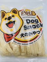 ปลาแผ่นสำหรับสุนัขและแมว ขนมสุนัข ทำจากเนื้อปลาแท้ โปรตีนสูง Dog Snack 150g