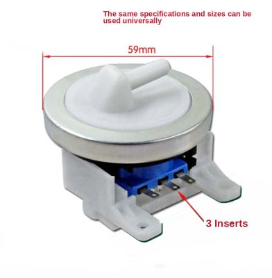 [HOT XIJXEXJWOEHJJ 516] เครื่องซักผ้าสวิตช์ระดับน้ำตัวควบคุมเซ็นเซอร์ระดับน้ำ