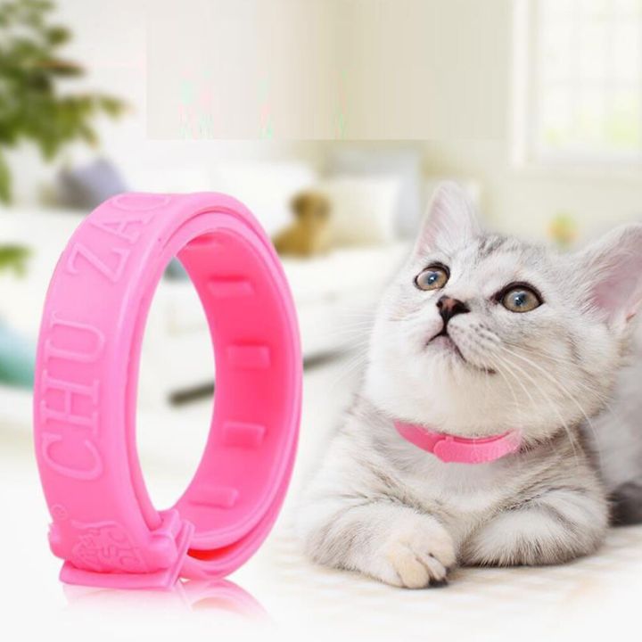 dy-pet-flea-collar-cat-flea-mosquito-repellent-collar-adjustable-size-anti-fleas-lice-mites-mosquitoes-cat-collar-pet-supplies