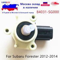 2 Year Warranty 84031SG000 Rear Suspension Height Control Level Sensor For Subaru Forester 2012-2014 84031-SG000