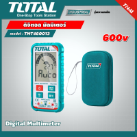 TOTAL ?? ดิจิตอล มัลมิเตอร์ รุ่น TMT460013 ( Digital Multimeter )