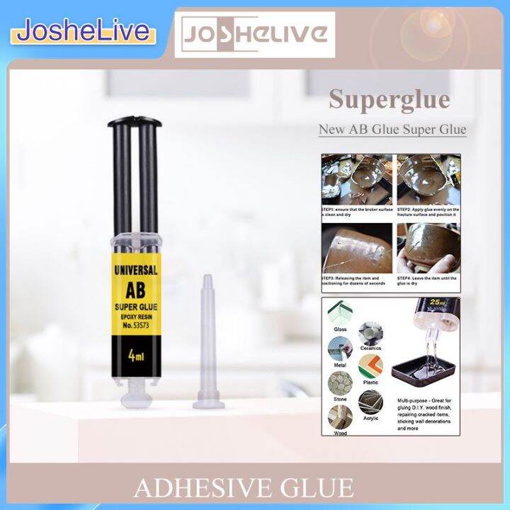 practical-4-25ml-ab-strong-glue-home-p-epoxy-resin-glue-adhesive-metal-plastic-woode-repair-glue-adhesive-ceramics-liquid-glues-adhesives-tape