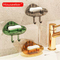 Houseeker กล่องเก็บที่ใส่สบู่ติดผนังกล่องใส่สบู่ฝักบัวอาบน้ำใสรูปเมฆจานรองสบู่พร้อมตะขอ