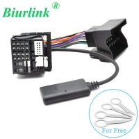 Biurlink สายควบคุมบลูทูธระบบเสียงสเตอริโอ Aux ในรถสี่ล้อ40pin สำหรับโฟล์คสวาเกน Rcd210 Rcd310 Rcd510 Rns310 Rns315 Rns510