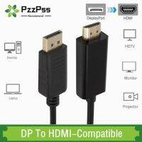 [LUNA electronic accessories] PzzPss 1080P พอร์ตแสดงผล DP ไปเป็น HDMI-Compatible Converter 1.8M/6Ft DisplayPort สายหัวแปลงสัญญาณ HDMI สำหรับพีซีแล็ปท็อปไปยัง TV โปรเจ็คเตอร์