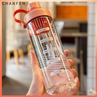 CHANFEN กระบอกน้ำพลาสติกใส650มล. สำหรับขวดน้ำในยิมเด็กผู้หญิงเด็กผู้ชายแก้วน้ำเล่นกีฬากันรั่ว